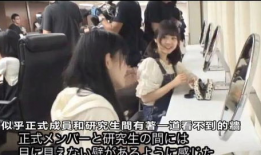 日本爱爱免费视频,一场视觉与心理的双重冲击