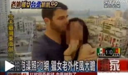 国产亚洲视频中文字幕97精品,97精品字幕，带你领略东方风情