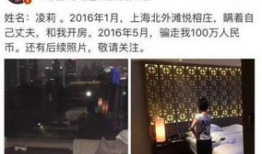 吃瓜群众最新事件爆料,最新事件幕后真相大曝光！