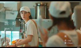 日本爱爱免费视频,一场视觉与心理的双重冲击