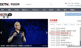 青娱乐在线视频播放,畅享海量视频，尽在指尖