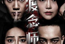 好吊视频在线观看,揭秘热门短视频的魅力所在